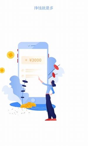 蜗牛乐趣 蜗牛乐趣