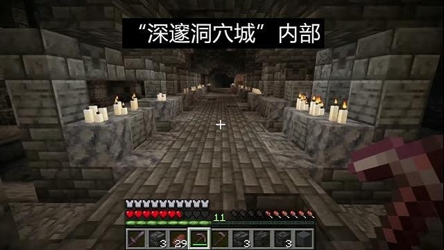 我的世界java史莱姆娘模组