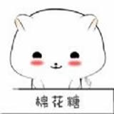 萌萌棉花糖 v1.0