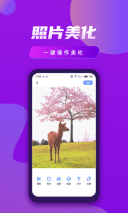 王牌视频剪辑