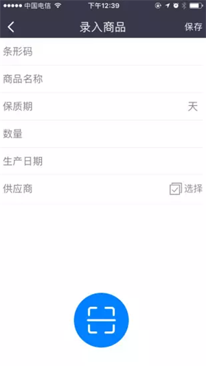 江阴食品网 江阴食品网