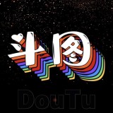 DIY斗图神器 v1.0