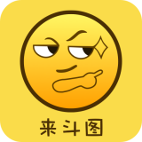 Biu斗图表情包 v3.0.5