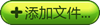 魔影工厂手机版下载