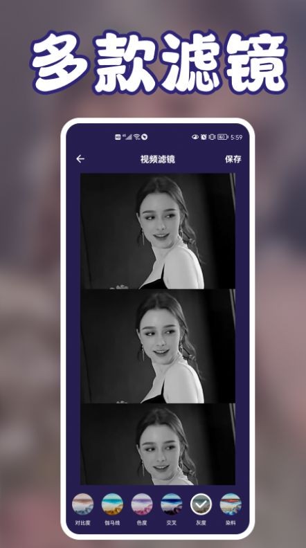 花季视频制作 花季视频制作