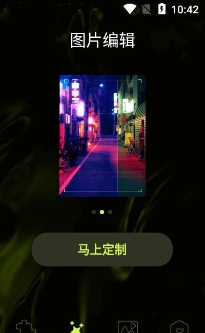 91剪辑小视频 91剪辑小视频