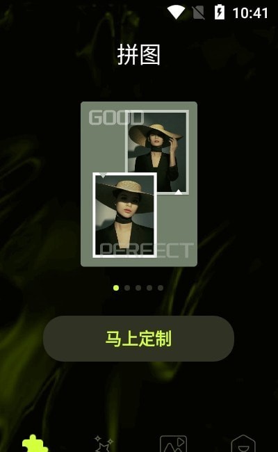 91剪辑小视频 91剪辑小视频