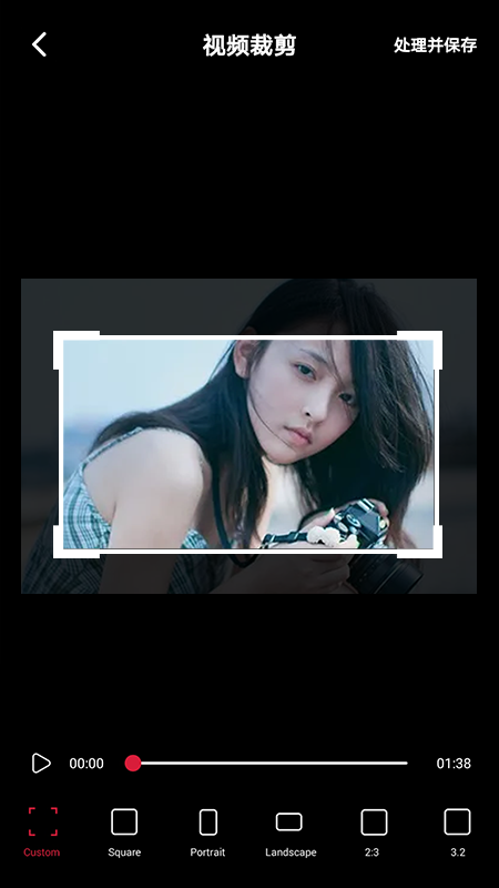 爱柚子视频 爱柚子视频