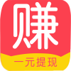 零钱赚 v2.7