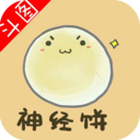 神马表情制作 v20201028.1