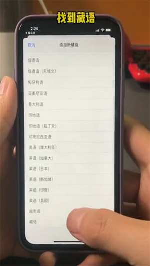 两根毛表情