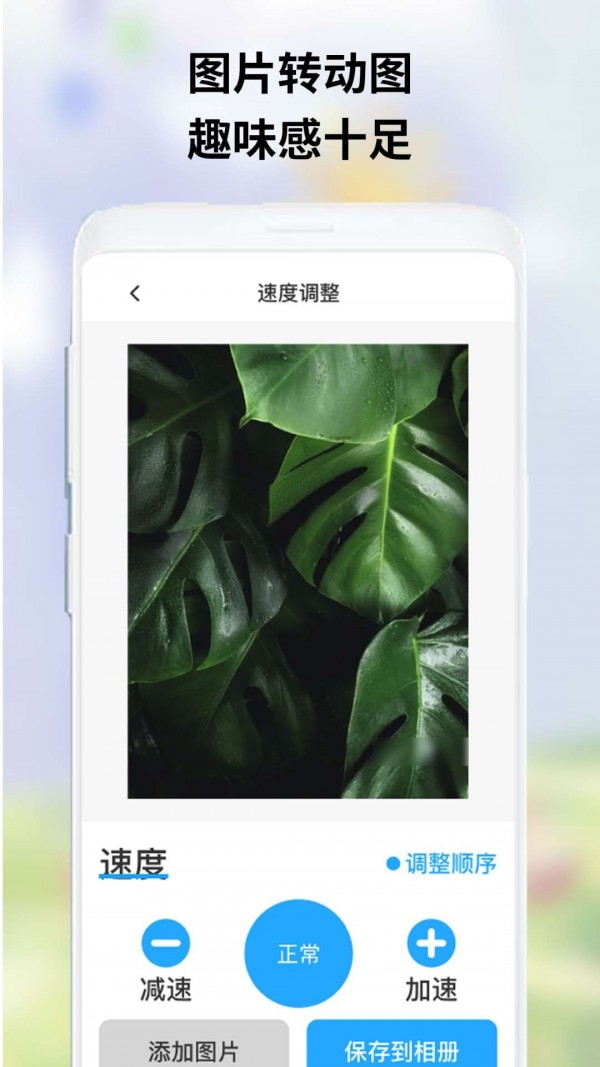 owo表情包 owo表情包