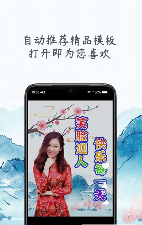 空谷幽兰 空谷幽兰