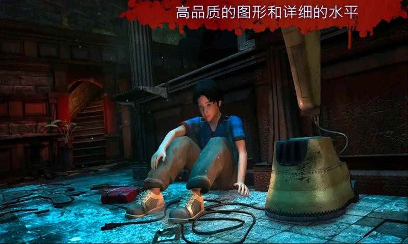 恐怖奶奶冒险游戏 恐怖奶奶冒险游戏