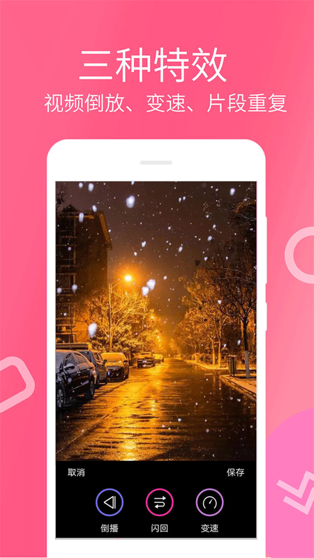 视频剪辑制作乐怀 视频剪辑制作乐怀