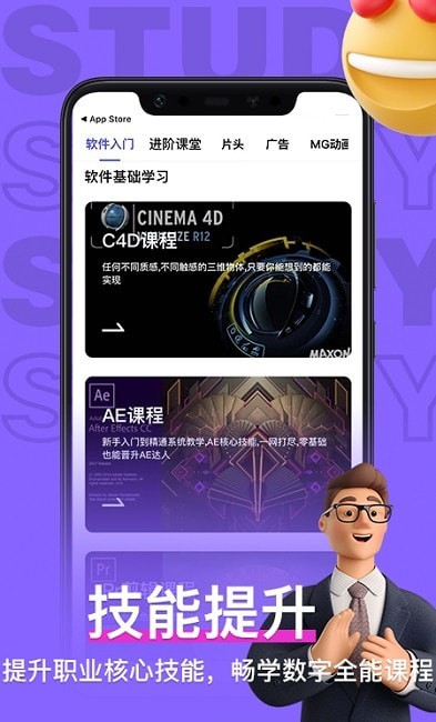 羊驼影视制作 羊驼影视制作