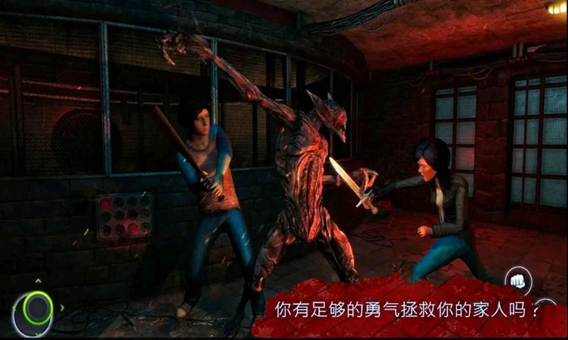 恐怖奶奶冒险游戏 恐怖奶奶冒险游戏