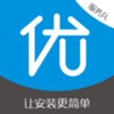 优服工人端 v18.12.2210