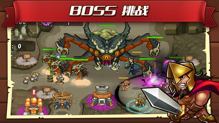 城堡突袭2龙骑士存档版