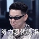 魔动闪霸 v1.0