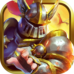 驭龙骑士团无限钻石金币版 v2.1 安卓内购版