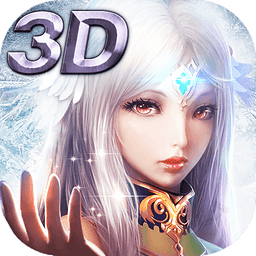 龙骑士传腾讯手游 v1.4.5 安卓最新版