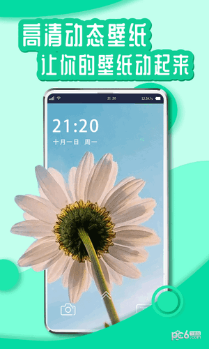 梦绘