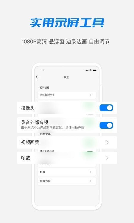 1919视频