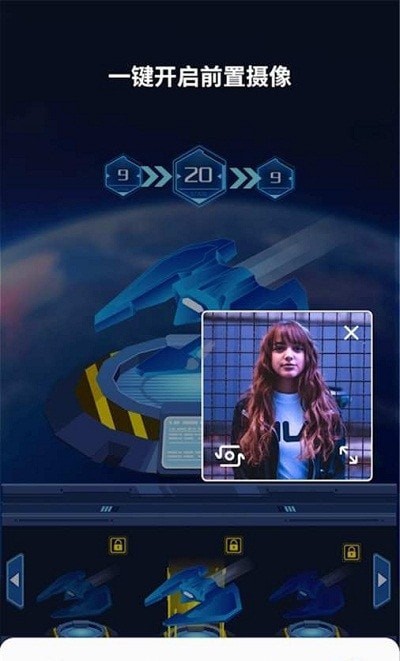 高清录屏大师 高清录屏大师