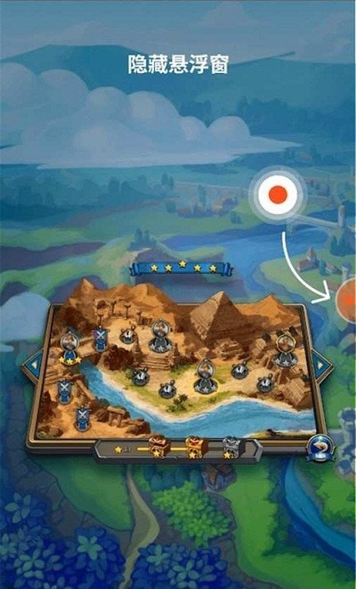 高清录屏大师 高清录屏大师