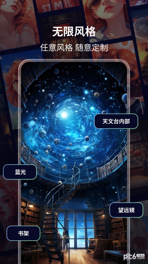 绘画鸭