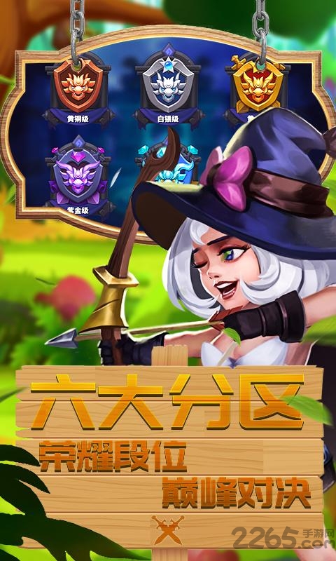 九游幻龙骑士手游