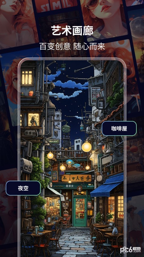绘画鸭