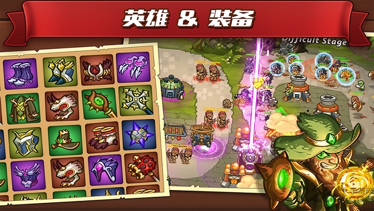 城堡突袭2龙骑士存档版