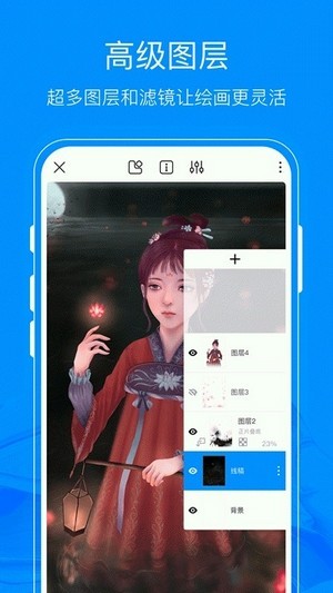 熊猫绘画社区版