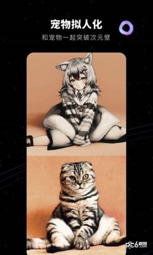 COSAPP绘画
