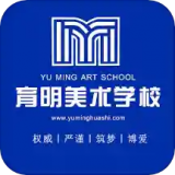 育明画室 v3.0.6
