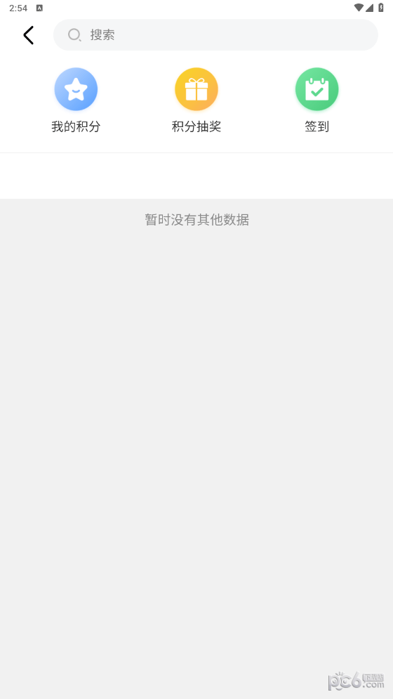 百谷优