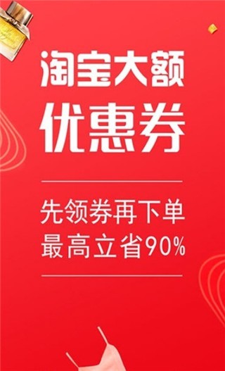 可乐陶商城