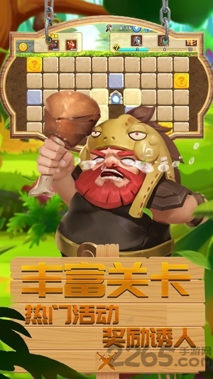 萌龙骑士红包版