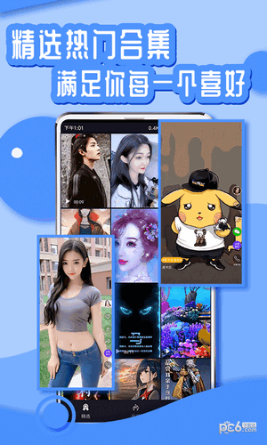 梦绘