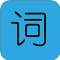 天天学单词 v1.2.0
