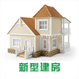 中国新型建房网 v2.0