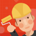 装修师 v1.0.3