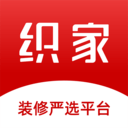 织家网 v1.0.0
