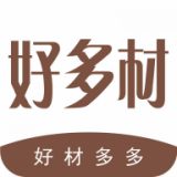 好多材 v1.4.65