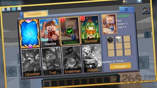 lucky block游戏