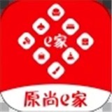 原尚e家 v4.12