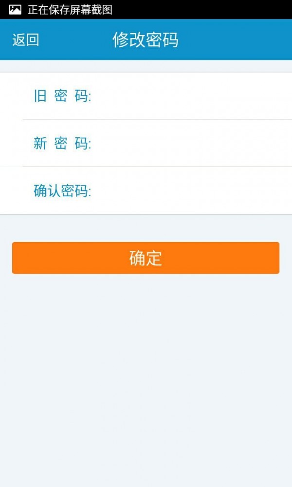 龙湖高尔夫