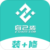 自己装 v1.0.4
